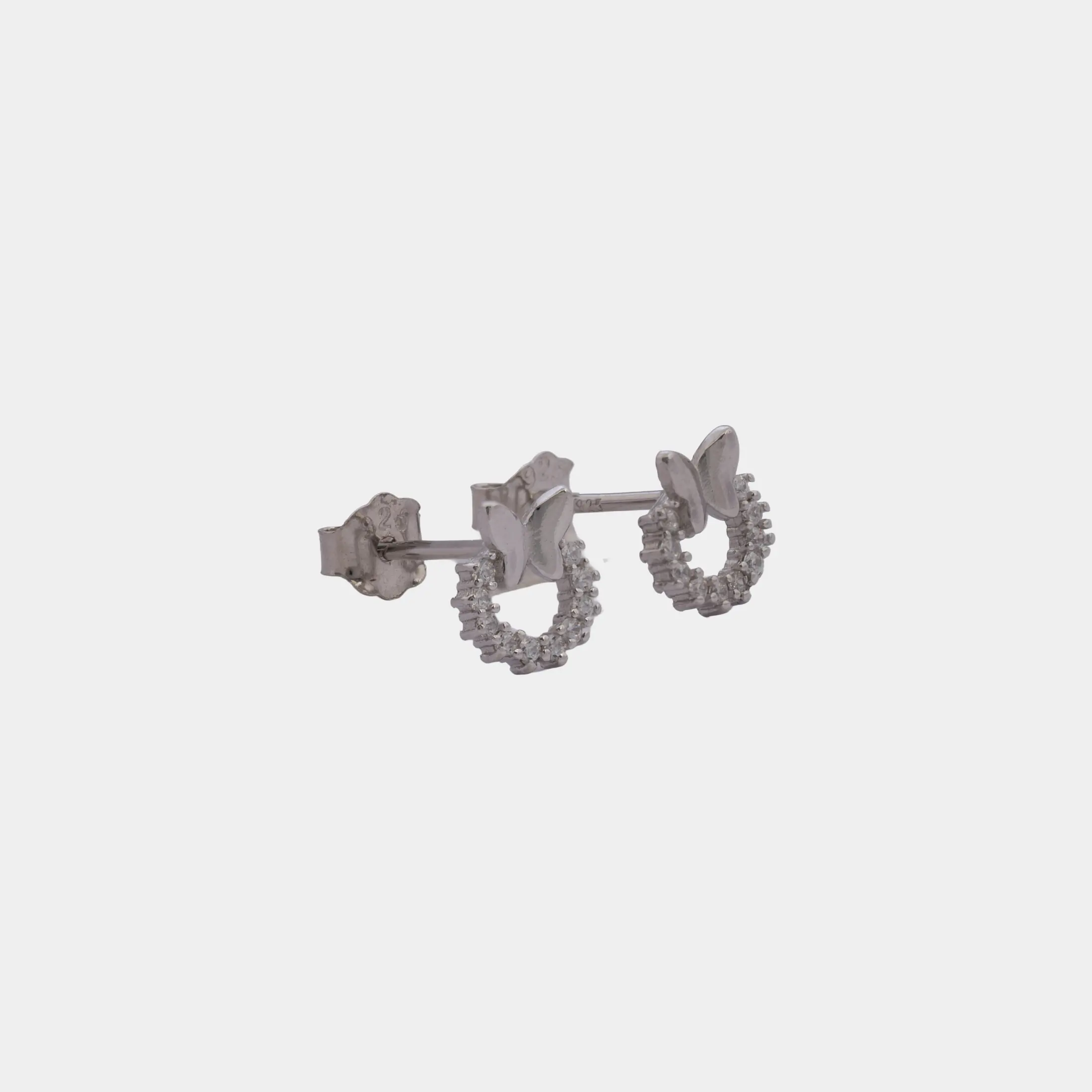 A Butterfly Halo 7,1 mm